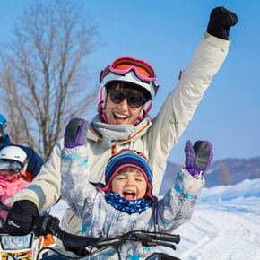 Viote Family Snowland - Monte Bondone