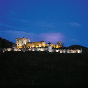 Сказочная ночь