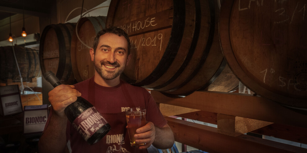 BioNoc -Ph Daniele Lira | © BioNoc -Ph Daniele Lira