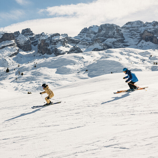 Где кататься?