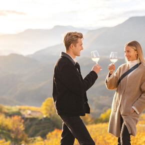 Горное игристое