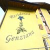 Foto di Appartamento con veranda da 3/4 posti letto