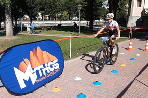 Mythos Junior Kids Race