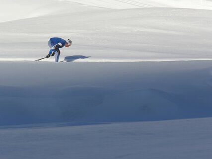 Центр Фонда Pozza Ciancoal