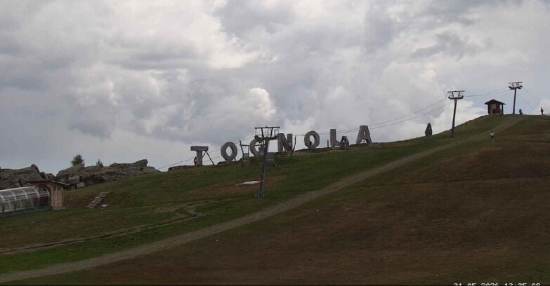 Webcam San Martino di Castrozza - Passo Rolle  - Tognola Park