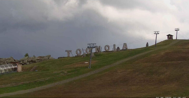 Webcam San Martino di Castrozza - Passo Rolle  - Tognola Park